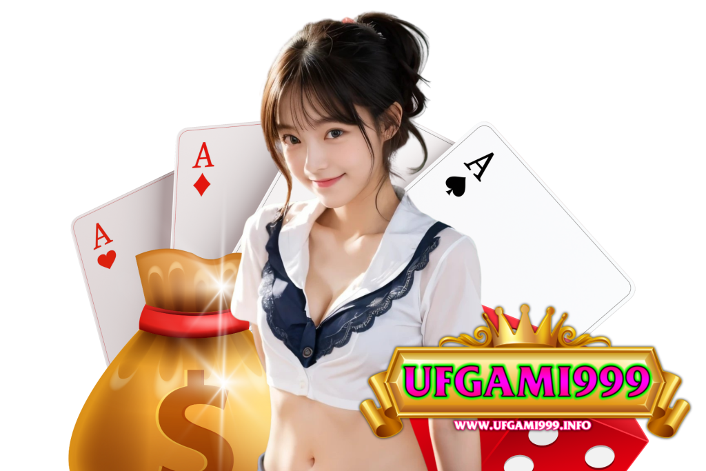 ufgami999 ทรูวอเลท